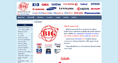 Desktop Screenshot of bigtelecom.co.th